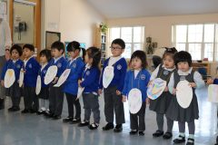 Performance at French Day